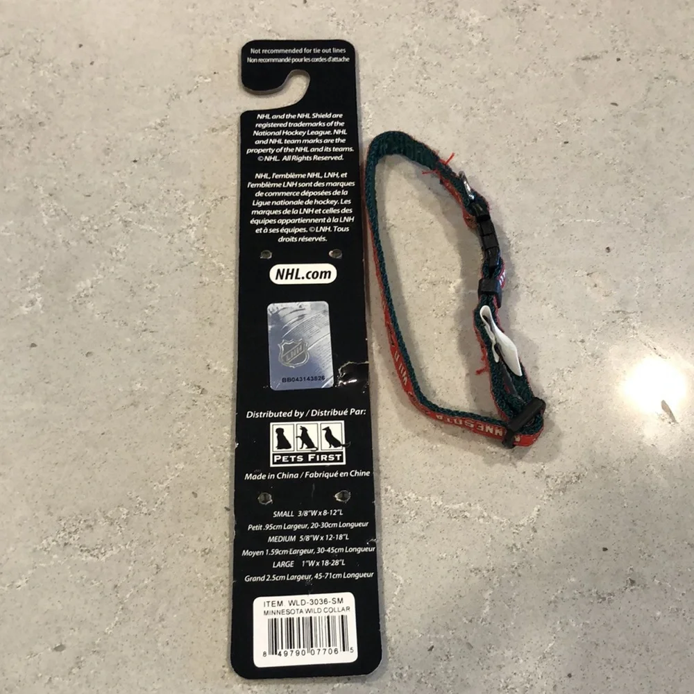 SMALL Pet Collar